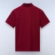 NAPAPIJRI POLO E-AMUNDSEN REGULAR FIT LOGO ΜΠΟΡΝΤΟ NAPAPIJRI POLO E-AMUNDSEN REGULAR FIT LOGO ΜΠΟΡΝΤΟ