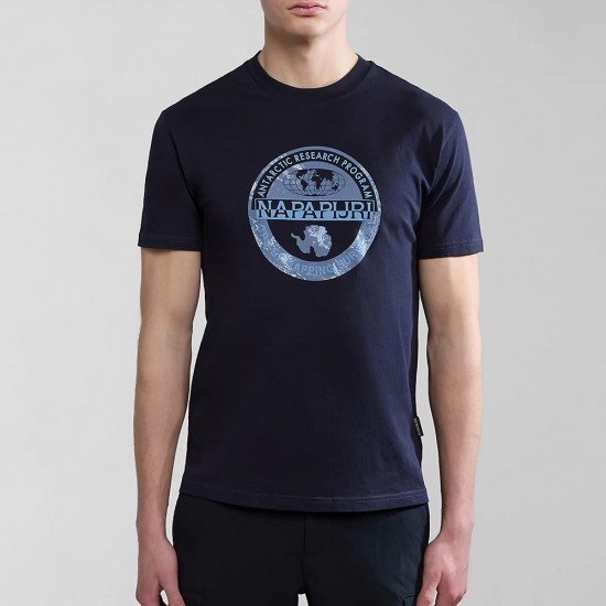 NAPAPIJRI T-SHIRT S-BOLLO REGULAR FIT LOGO ΜΠΛΕ NAPAPIJRI T-SHIRT S-BOLLO REGULAR FIT LOGO ΜΠΛΕ