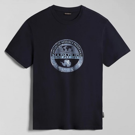 NAPAPIJRI T-SHIRT S-BOLLO REGULAR FIT LOGO ΜΠΛΕ NAPAPIJRI T-SHIRT S-BOLLO REGULAR FIT LOGO ΜΠΛΕ