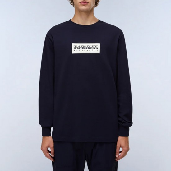 NAPAPIJRI T-SHIRT S-BOX RELAXED FIT LOGO ΜΠΛΕ NAPAPIJRI T-SHIRT S-BOX RELAXED FIT LOGO ΜΠΛΕ