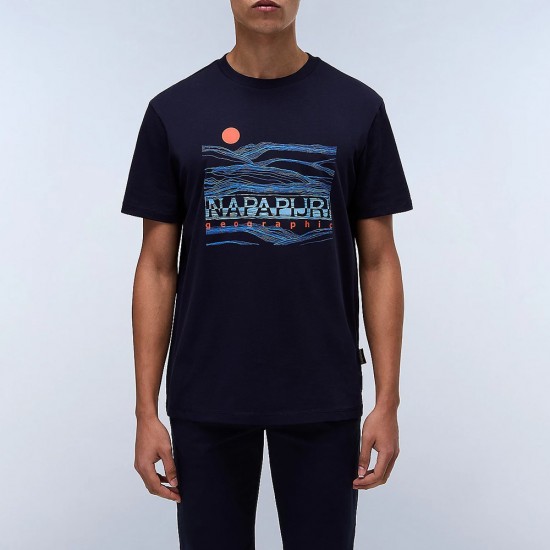 NAPAPIJRI T-SHIRT S-BUTI RELAXED FIT LOGO ΜΠΛΕ NAPAPIJRI T-SHIRT S-BUTI RELAXED FIT LOGO ΜΠΛΕ
