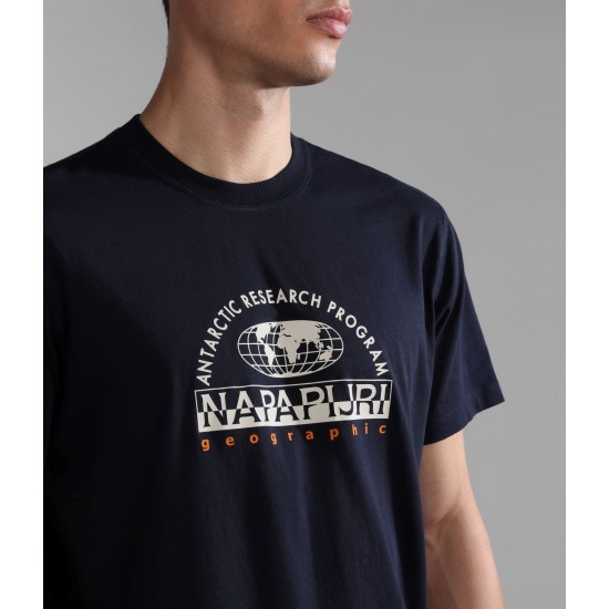 NAPAPIJRI T-Shirt Macas μπλε