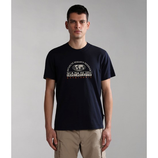 NAPAPIJRI T-Shirt Macas μπλε