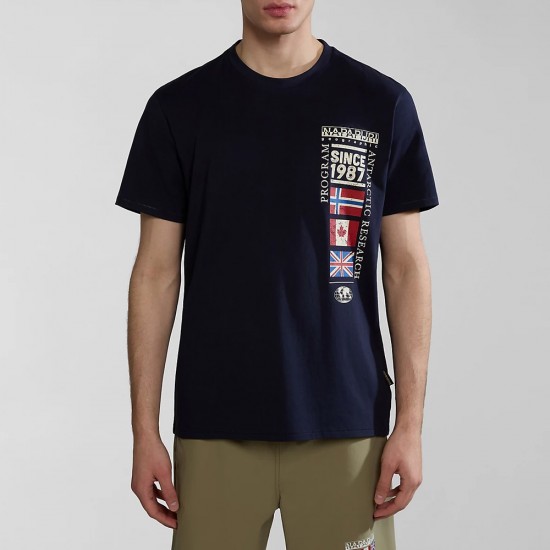 NAPAPIJRI T-SHIRT S-TURIN REGULAR FIT LOGO ΜΠΛΕ NAPAPIJRI T-SHIRT S-TURIN REGULAR FIT LOGO ΜΠΛΕ
