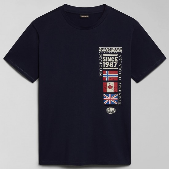 NAPAPIJRI T-SHIRT S-TURIN REGULAR FIT LOGO ΜΠΛΕ NAPAPIJRI T-SHIRT S-TURIN REGULAR FIT LOGO ΜΠΛΕ