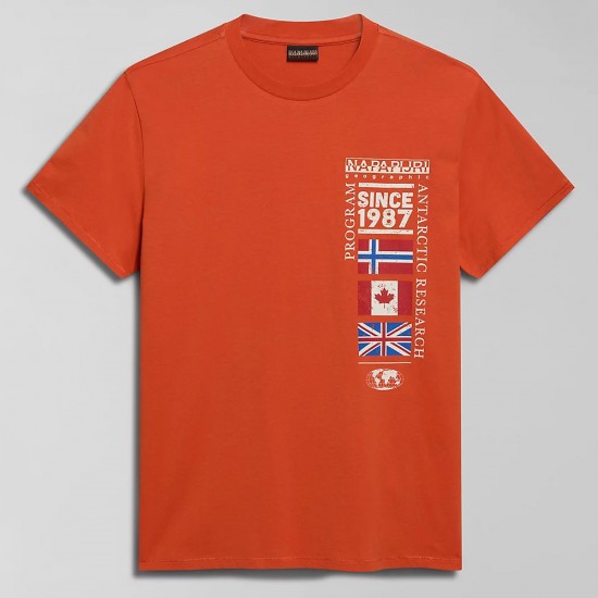 NAPAPIJRI T-SHIRT S-TURIN REGULAR FIT LOGO ΠΟΡΤΟΚΑΛΙ NAPAPIJRI T-SHIRT S-TURIN REGULAR FIT LOGO ΠΟΡΤΟΚΑΛΙ